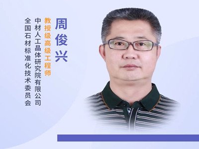 �����h�A�桿����ʯ�˜��wϵ���l(f��)չڅ��