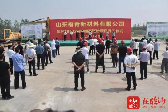 ����Մح6���@Щ̼���}�(xi��ng)Ŀ�_(k��i)����Ͷ�a(ch��n)�����������