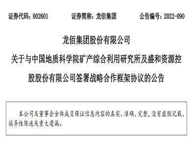 �����lչ�¸�֣����ۼ��F�����������Ժ�����܅f�h