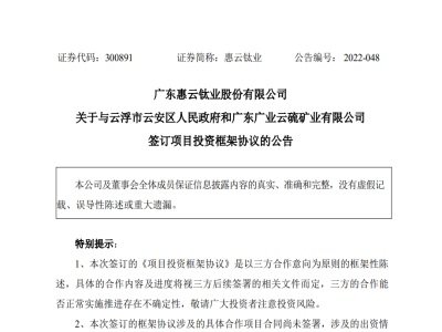 ����⁘I�M���^Ͷ�Y62�|�������F��Ŀ