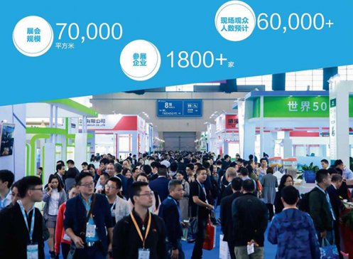 ���w���̌���-�ؑc��̩�ˌ�ʢ�b�����26���Ї����H�tˎչ