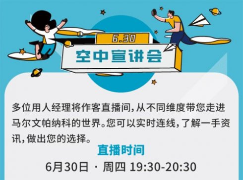 ���R�������{�ƿ������v���������҂����ɾ͸��õ��Լ�