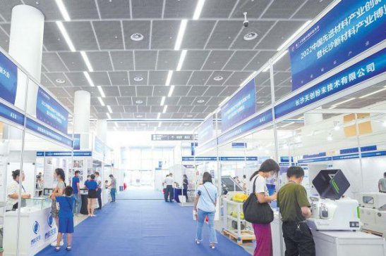 �L(zh��ng)ɳ�섓(chu��ng)��ĥ�C(j��)����2022�Ї�(gu��)���M(j��n)���Ϯa(ch��n)�I(y��)��(chu��ng)���c�l(f��)չ���(hu��)