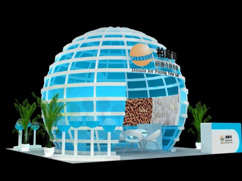 �؄�˾��ĥ���|����2022�V���մ�չ