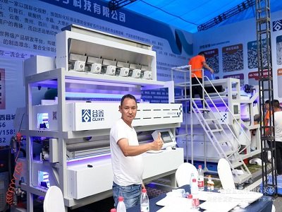 ���ڶ���ȫ�������ʯӢɰ����ǢՄ������չ��I�L�����[