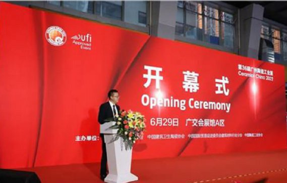 �����մɷ�ɢ��ĥ�O���W��2022�V���մɹ��Iչ