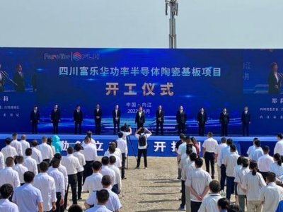 ���a���ȼ��g�հ� �Ƚ��_�����ʰ댧�w�մɻ������a����