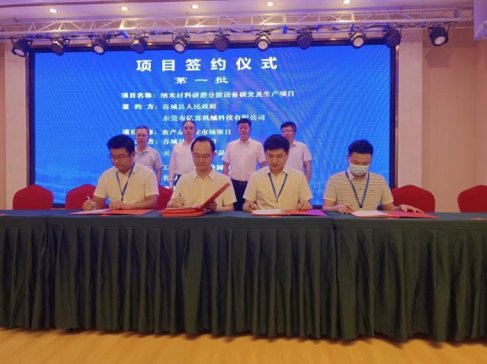 �|���Cе������a�����Ŀ��� ���s�xʽ¡���e��