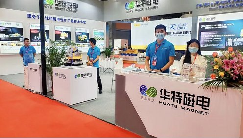 �A�ش������2022�V���մɹ��Iչ