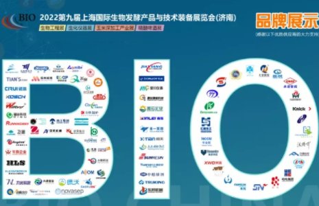 2022�ھŌÇ��H����l��չ�����ϣ��o���ИI�}���������Ј�����ͻ��׃�֣������r����