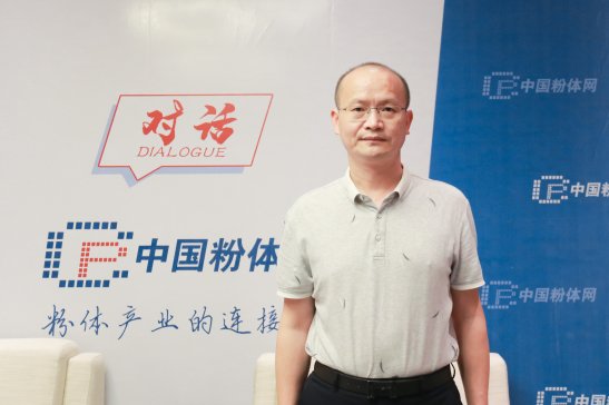 ����ʯӢɰʯ�a�I朣��ƄӵV��һ�w������ʯӢɰʯ�a�I�lչ�����L�V���A���τ��Ƽ��a�I���޹�˾�������߫I��