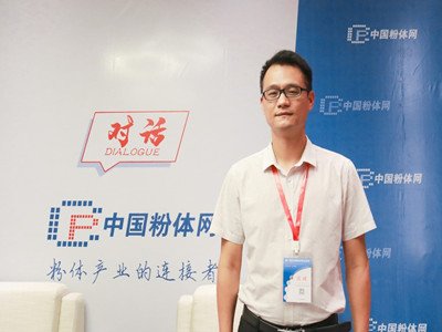 ��������������ʯ�đ�(y��ng)�úͰl(f��)չ�����L�V�ݸ��m���²��Ϲɷ����޹�˾ �аl(f��)���O(ji��n)�f��