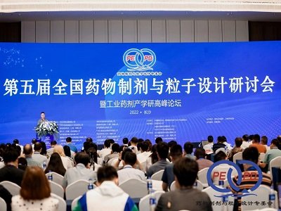 ���w�c���I(y��)ˎ��ʢ���������ȫ��ˎ���Ƅ��c�����O(sh��)Ӌ(j��)��ӑ�����Lɳ�������_��