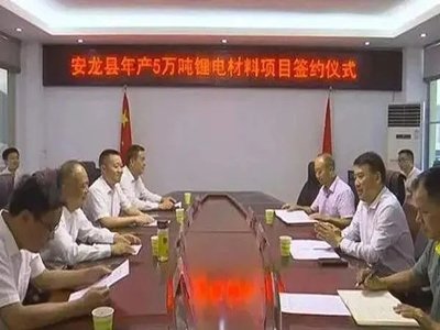 Ͷ�Y��10�|���F������a5�f���늲����Ŀ����F�ݰ���