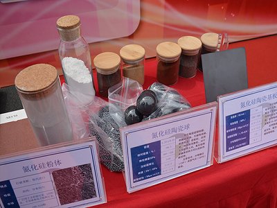 3.5�f(w��n)�������(y��ng)����(k��)����(gu��)��(n��i)�ׂ�(g��)����������w���������մ��򡢵������մɻ��塱�²����(xi��ng)ĿͶ�a(ch��n)��