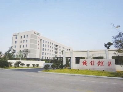 �M�h䇘I(y��)�M9.62�|��Ԫ��ُLithea��˾100%�ɷ�