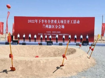 ؓ(f��)�O�����܈�(b��o)������(g��)���(xi��ng)Ŀ�_�����O(sh��)��ؓ(f��)�O�a(ch��n)�܌���ጷ�