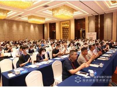 ��һ�ð댧(d��o)�w�ИI(y��)���մɲ��ϼ��g(sh��)��ӑ��¡���_Ļ