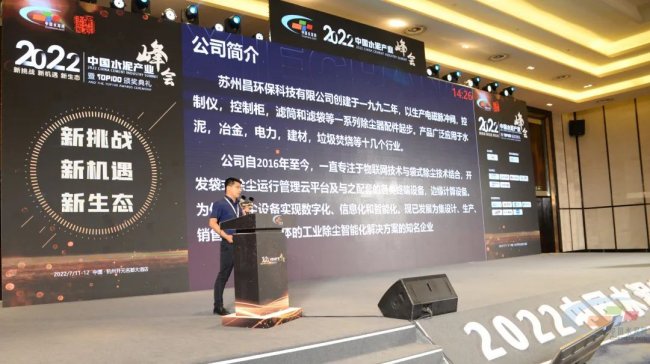 ������ �C�� �����B | �K�݅f���h������2022�Ї�ˮ��a�I���