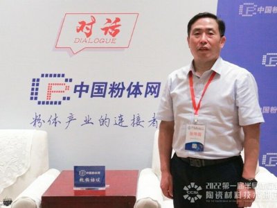 ��Ԓح��һ�ð댧�w�ИI���մɲ��ϼ��g��ӑ���������Ҳ��L���r