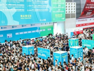 �挦�棬����늣�CPVF2022���ڇ��Hʯ�ͻ����á��y�T���ܵ�չ�[�������_��