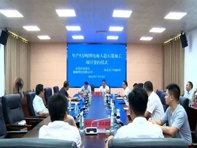 ˮ������a5�f���늳�����ʯī�ӹ��Ŀ���s