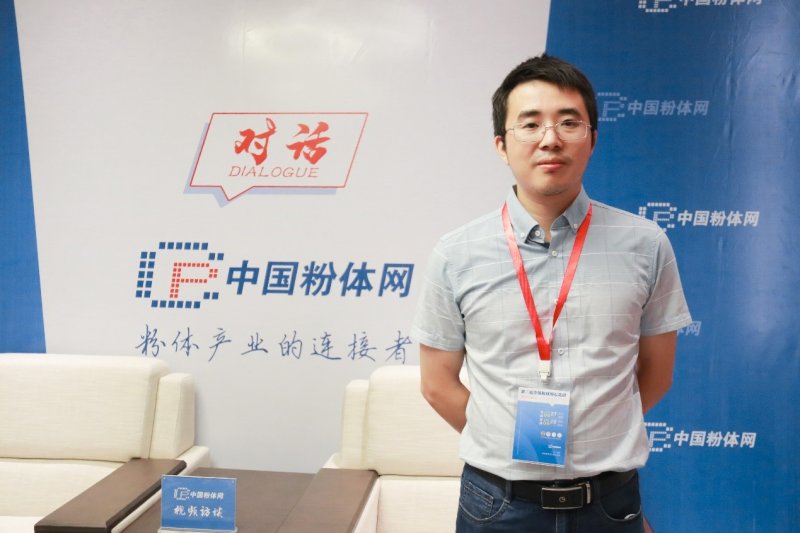 �������ʯӢʯ���a(ch��n)��ˇ����(y��ng)�úͰl(f��)չ�����L�|ݸ�h(hu��n)��(j��ng)�����Ͳ������޹�˾�аl(f��)���O(ji��n)����