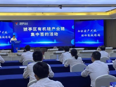 ��Ͷ�Y100�|Ԫ���˲��Vͤ�ЙC��朳���a�I