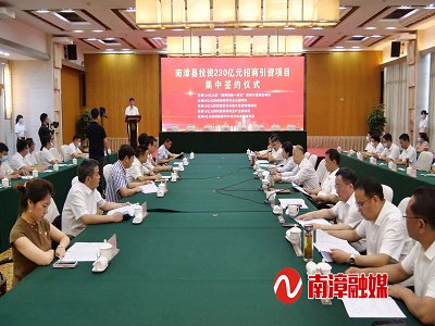 Ͷ�Y12�|���������ĺ��s��a300�f���{��̼���}�Ŀ