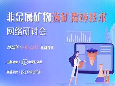 �ǽ��ٵV���x�V�ἃ���g(sh��)�W(w��ng)�j(lu��)��ӑ��(hu��)�ɹ��e�k��