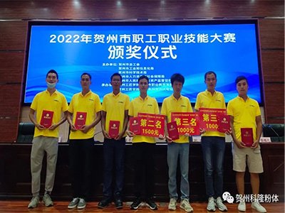 �B�m����s�@�ƌW���g���Ŀ�¡���������I���ܴ�ِ�٫@�ѿ�