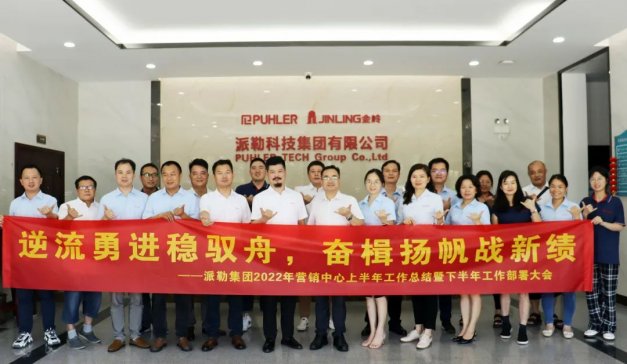 �³��� ˼���� ���澳 ������ �^��(zh��n)2022 I ���ռ��F�ϰ���ȹ������Y�����_