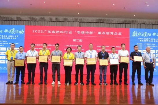 �������ܱ�����2022�V�|ʡͿ���ИI���������¡����c������I