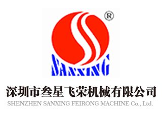 ��չ�����]�������������w�s�C(j��)е���޹�˾������ϯ ���M(j��n)ؓ(f��)�O���ϼ��g(sh��)�c�a(ch��n)�I(y��)�߷�Փ��