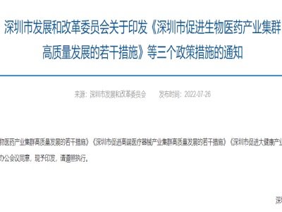 �B�l(f��)�ذ����� ����֧�������t(y��)ˎ�Ȯa(ch��n)�I(y��)���|(zh��)���l(f��)չ