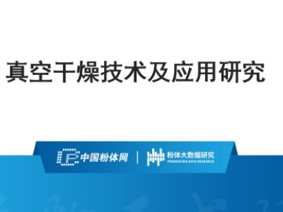 37�PPT�˽����������＼�g�������о�