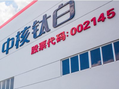 �к�⁰�����400�|Ͷ�Y���ٲ��� ⁰׷��M���ϝq����