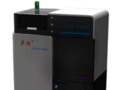 �ɹ���V�x�O�乩���̣�ɽ�|�|�x��늃x�����޹�˾���v����ͨ