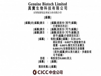 �挍������۽����ύ������Ո��