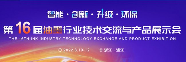 ���� �¸��� �C�����W���˃x�����ӵ�16����ī�ИI�I���g�������