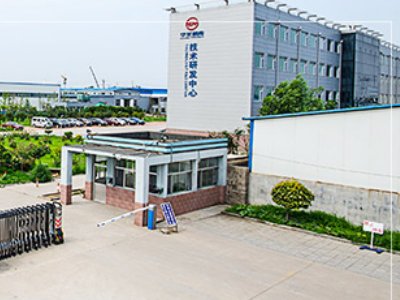 ̼�������ȫ�a�I������̡����A�����ո�����ɽ�|�A���²��ϿƼ��ɷ����޹�˾