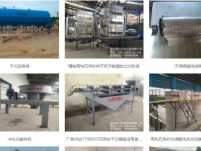 �I�����dʯӢ�\���ㅢ��2022�������ȫ��ʯӢ���