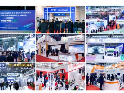 2022���������ڇ�(gu��)�H���վ(��)���g(sh��)�O(sh��)��չ�[��(hu��)