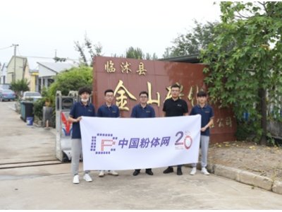 ��ɽ̼���裺���I���a�߼�̼��������ɰ��΢��