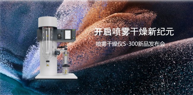 ���ʻ��2022 ��ʿ���� S-300 ��Ʒ�l(f��)����(hu��)�A�M��Ļ��