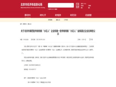 �l(w��i)�{(l��n)����Դ�ϰ���Ҍ������¡�С���ˡ���I(y��)����