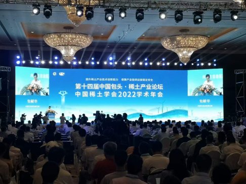 �w�YP7������ĥ�x�����ʮ�Č��Ї�(gu��)���^��ϡ���a(ch��n)�I(y��)Փ��