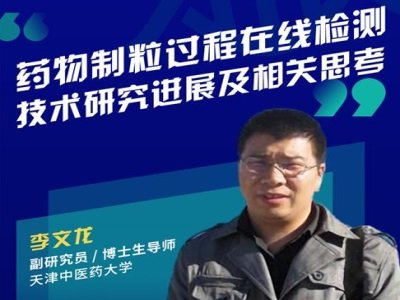 ˎ��������ˇ�ھ��O�y���g�P�I���о��Mչ