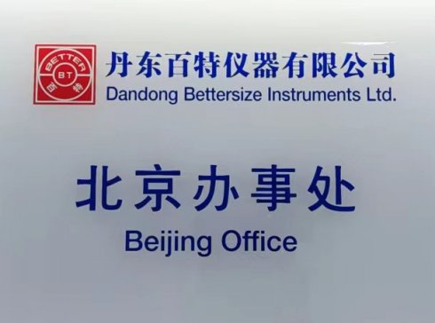 �����ò�����̣����|���ر����k��̎���w��ַ����ʽ�\�I��