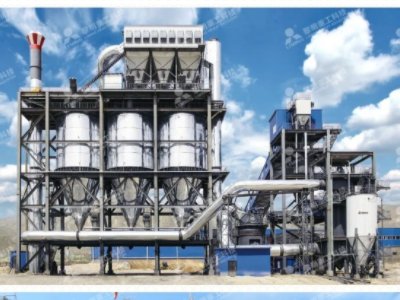 �����ع��c����s2022ȫ��̼���}������